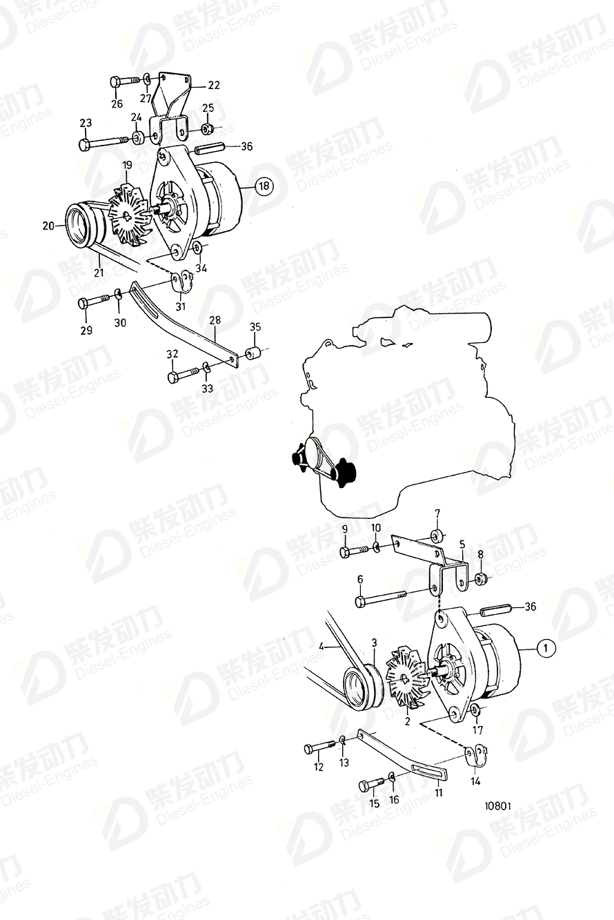volvo penta V-belt 966926 Drawing volvo penta V-belt 966926 Drawing